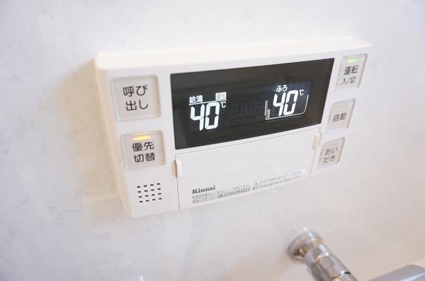 エステート内田ビル