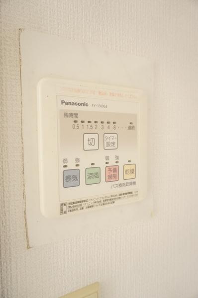 ヒルサイドテラスマキ