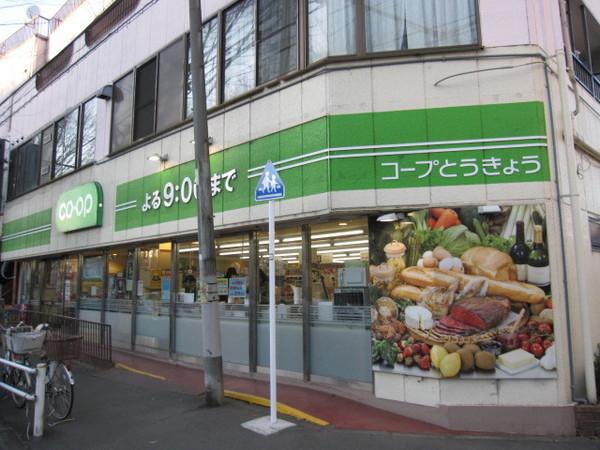 イーストハイム(コープみらい ミニコープ平尾)