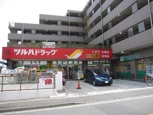 イーストハイム(調剤薬局ツルハドラッグ栗平駅前店)