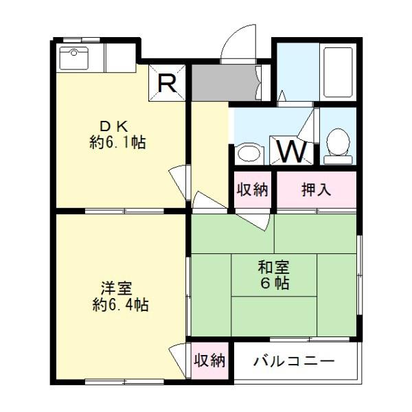 ヒルシャイン南生田