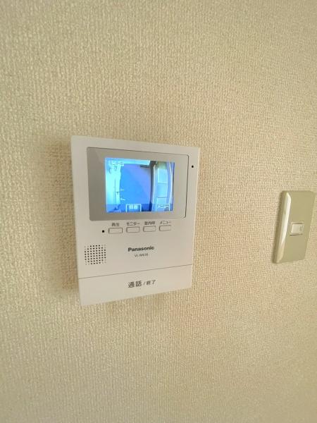 ヒルシャイン南生田