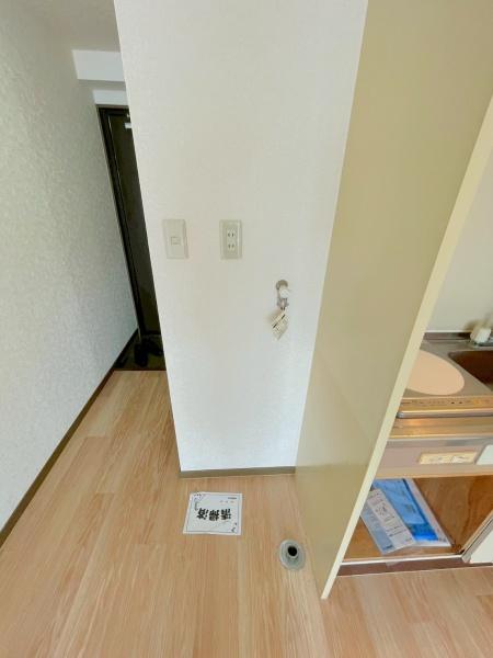 福原ビル