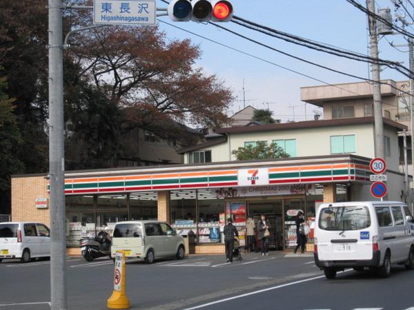 ビューグリーン多摩 B棟(セブンイレブン川崎長沢4丁目店)