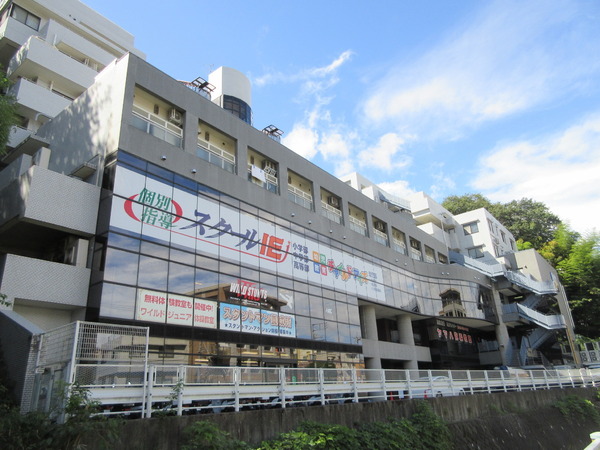 ニューウェル生田ビル