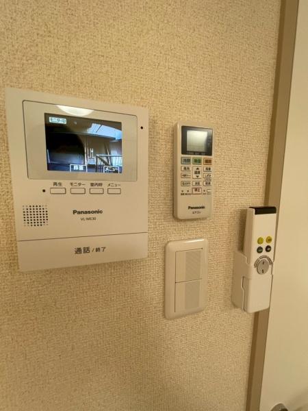 竹の郷マンション