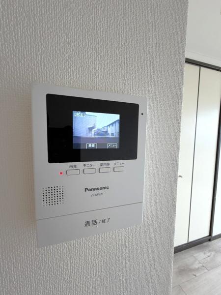 ヴィベーレの丘