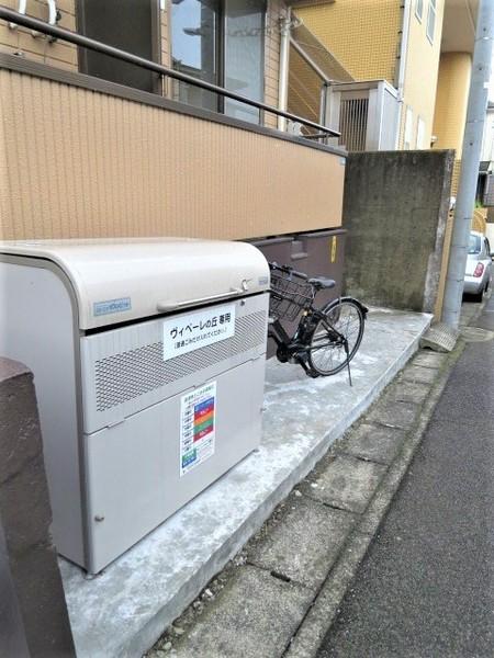 ヴィベーレの丘