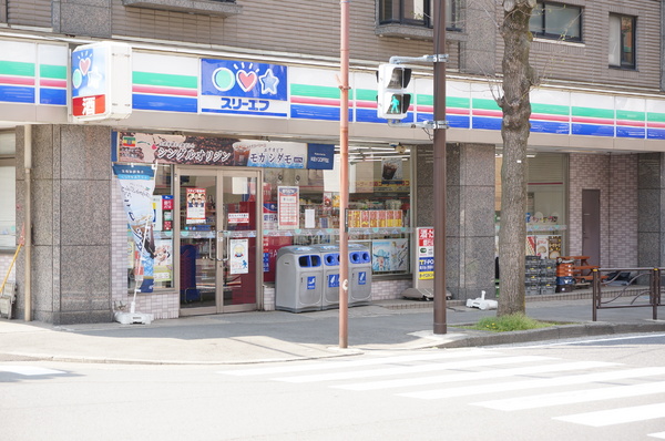 西三田団地４街区２号棟(スリーエフ川崎三田団地店)