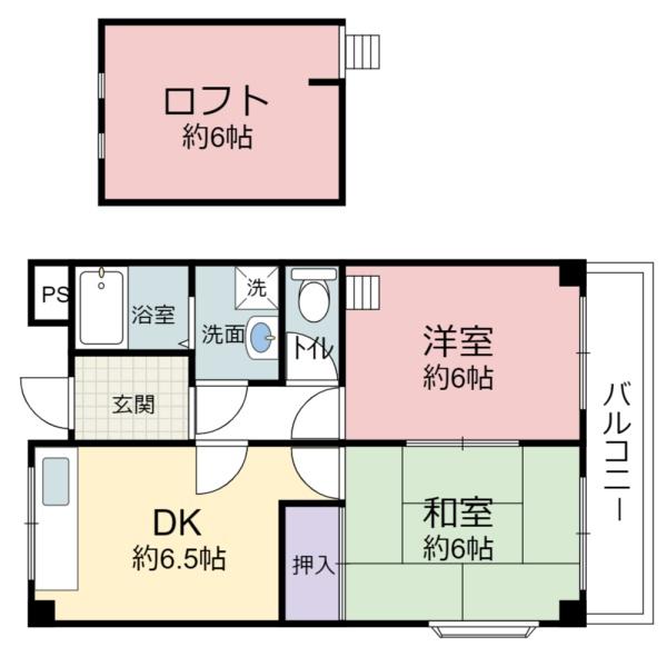 エスポワール辻本