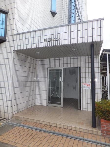 諸福マンション