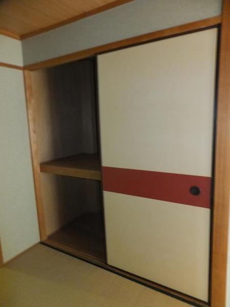諸福マンション