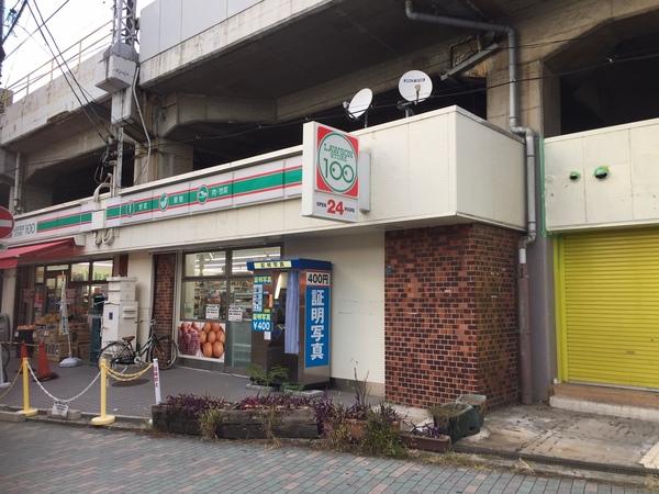諸福マンション店舗(ローソンストア１００　鴻池新田駅前)