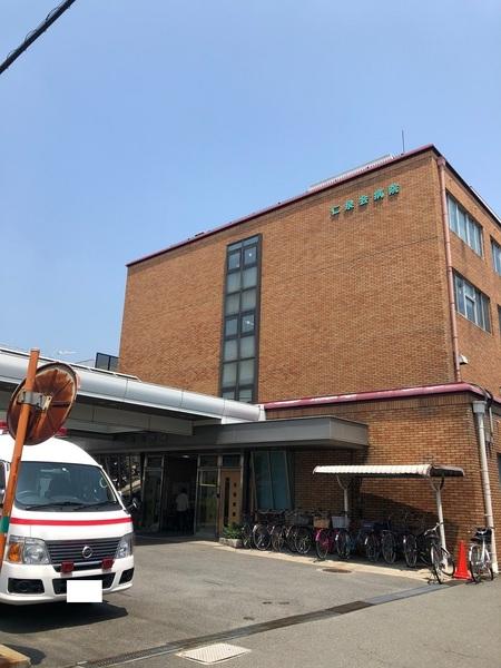 諸福マンション店舗(仁泉会病院)