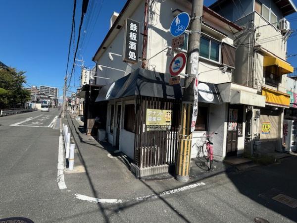 東大阪市南鴻池町２丁目の店舗（建物一部）