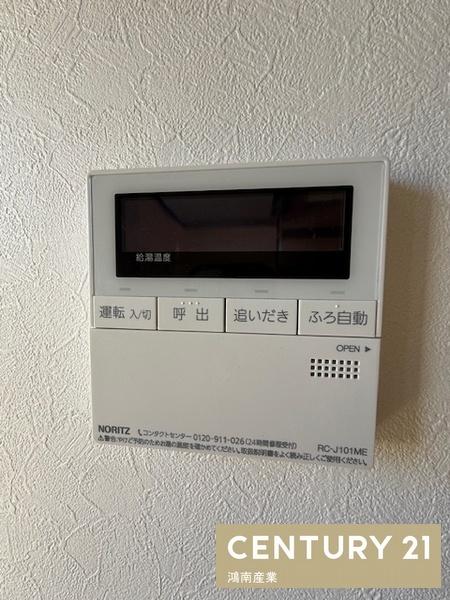 イーストマンション