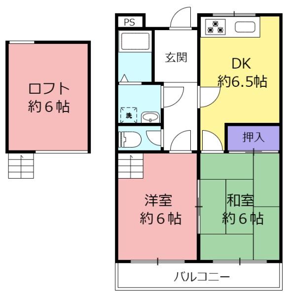 エスポワール辻本