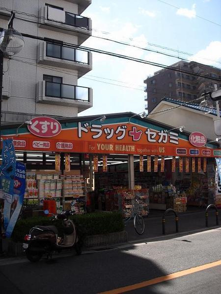 中鴻池町2丁目文化(ドラッグセガミ鴻池店)