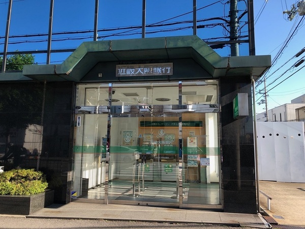 宏和マンション１号館(近畿大阪銀行鴻池出張所)