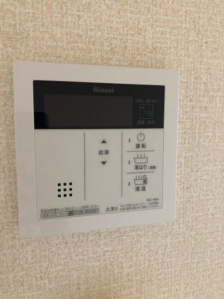 サニーコートオオクボ