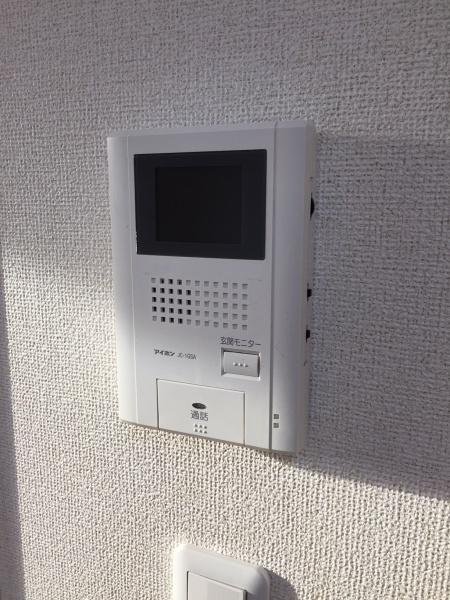 アルバーダウノ