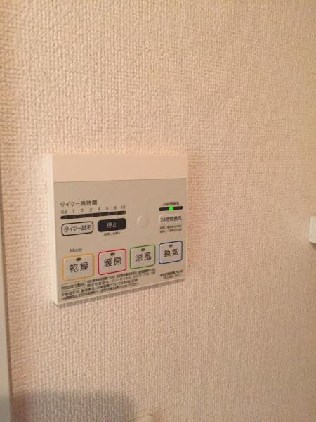 アルバーダウノ