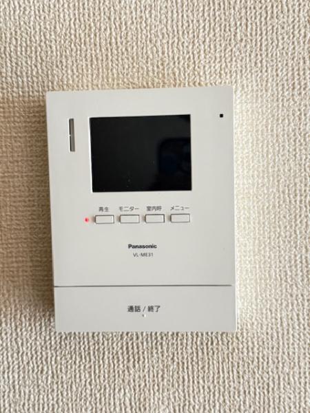 エーデルハイム