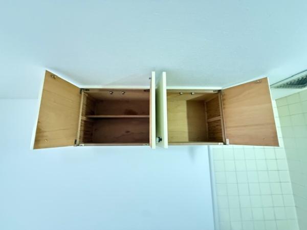 諸福マンション