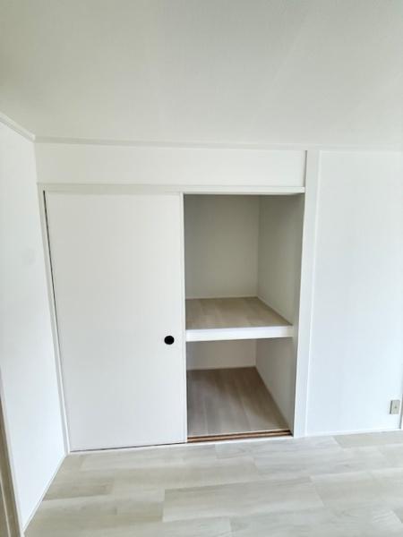 諸福マンション