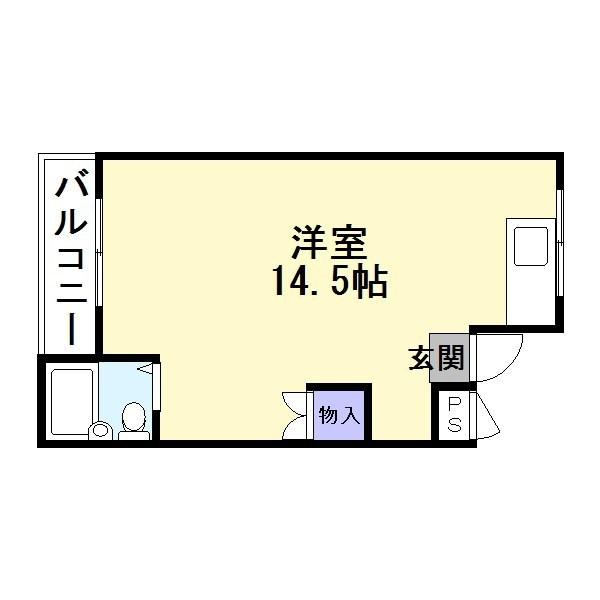 メゾンドゥT2WO