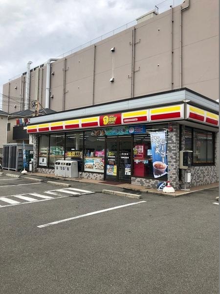メゾンドゥT2WO(デイリーヤマザキ東大阪稲田店)