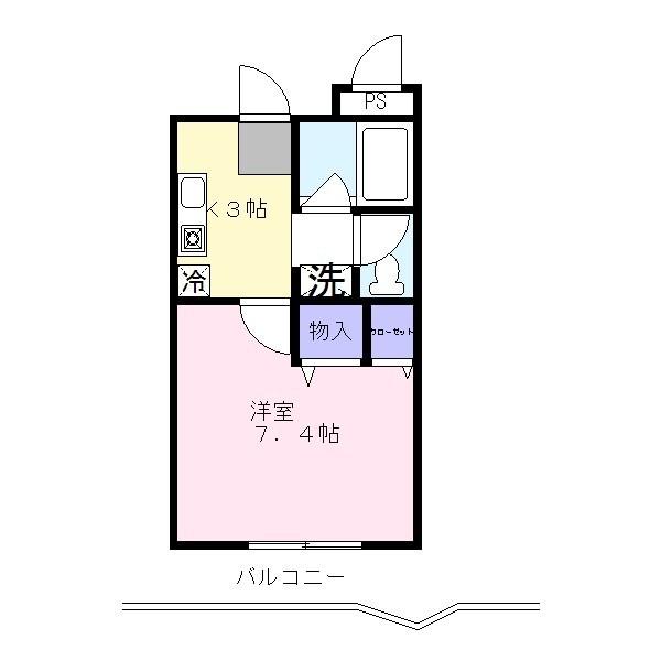 ディアハイム鴻池