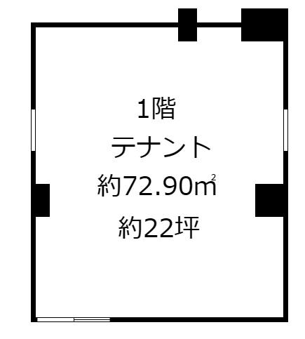 東大阪市鴻池元町の店舗（建物一部）