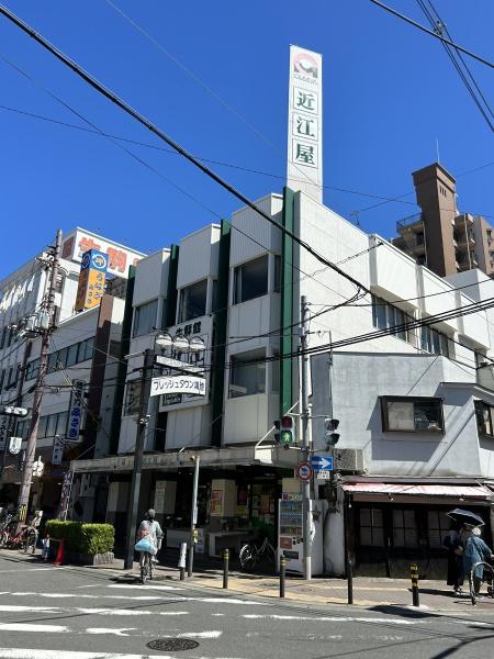 東大阪市鴻池元町の店舗（建物一部）(近江屋)