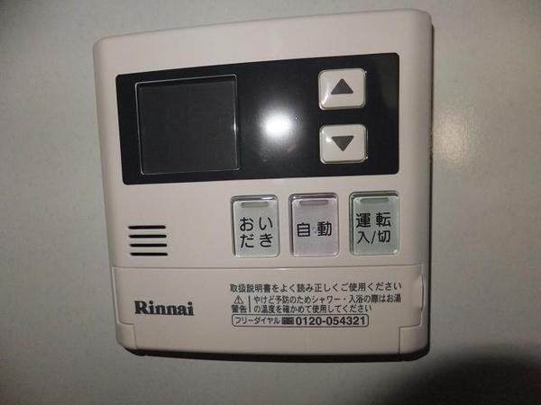 アージェント・コート