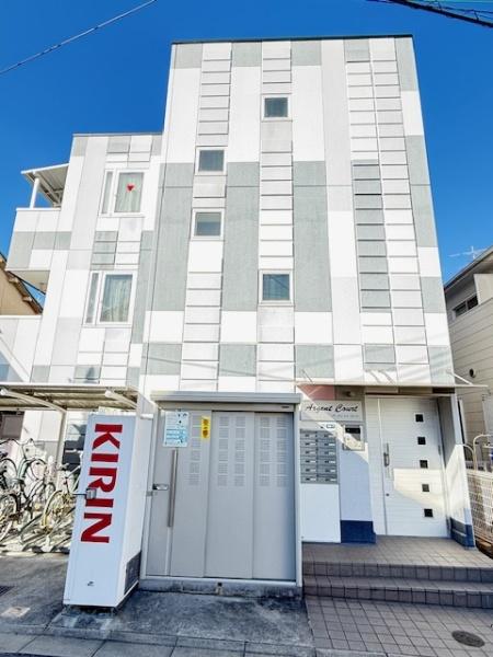 アージェント・コート