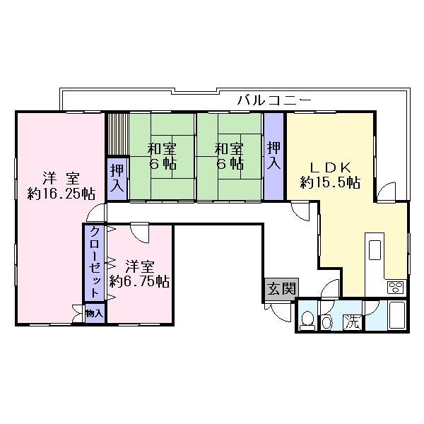 北村マンション