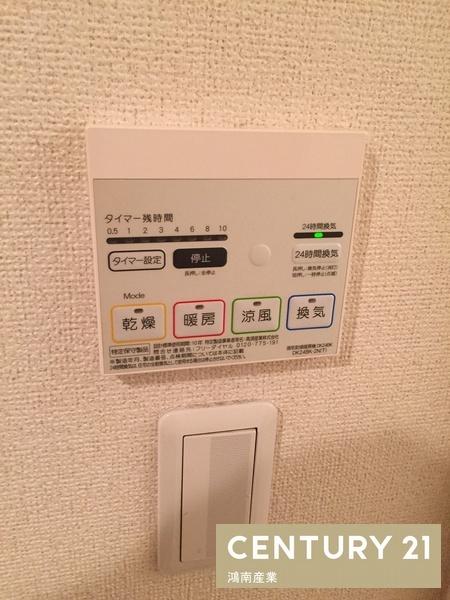 ミルト諸福