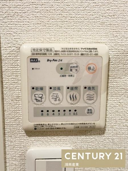 エレガンテロックヴァリー