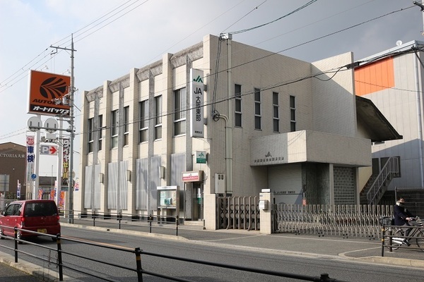 アヴァント(JA大阪東部 南郷支店)