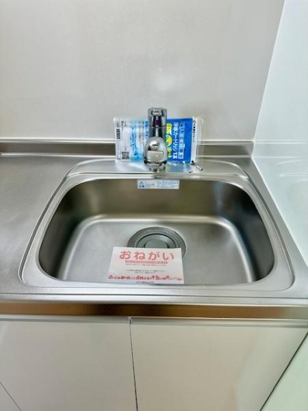 ビオーラ司