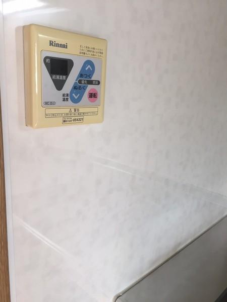 エステートピアコーワ