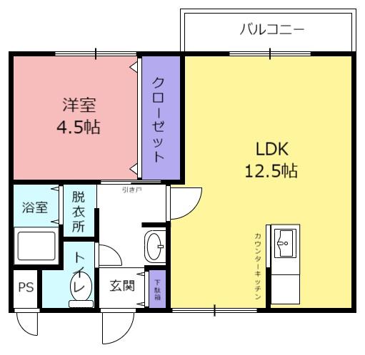 宏和マンション1号館