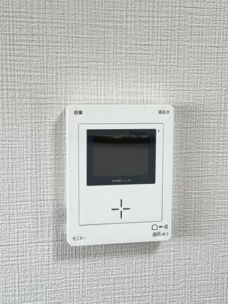 宏和マンション1号館