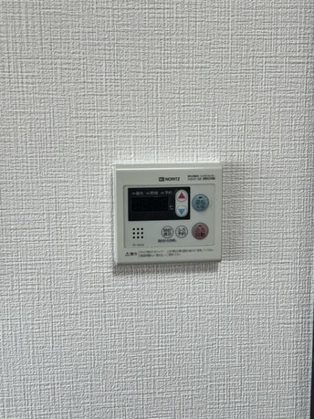 宏和マンション1号館