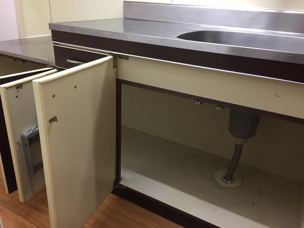 グランドール福川