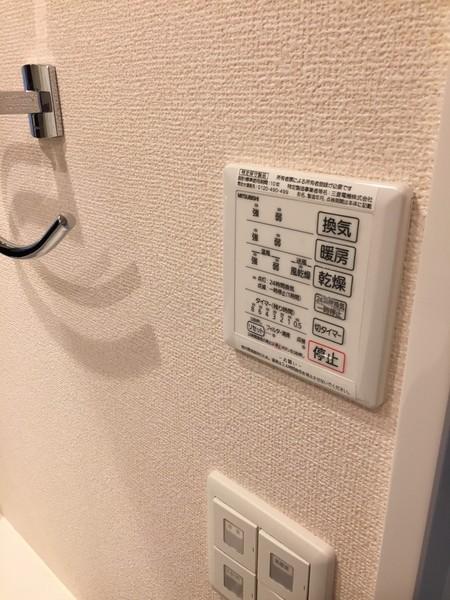 ノールヴィラージュ　ドゥ