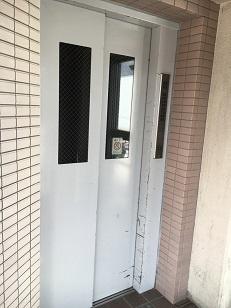 イーストマンション