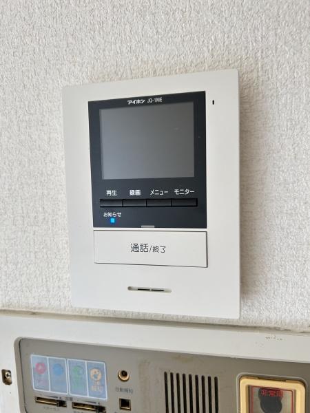 第一高山ハイツ