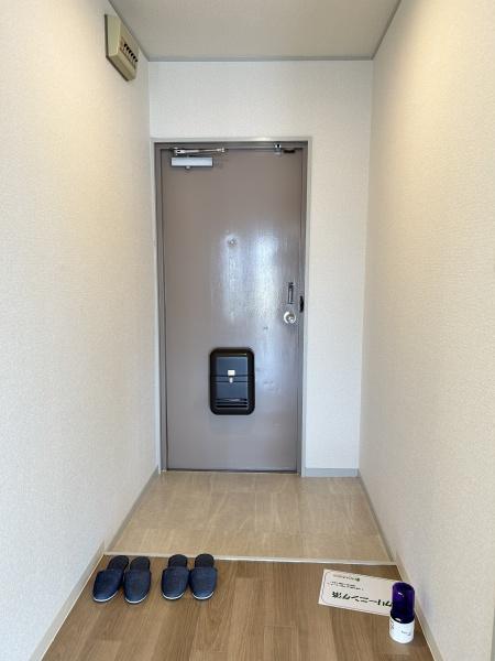 第一高山ハイツ